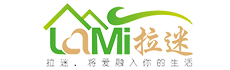 上海拉迷家具有限公司
